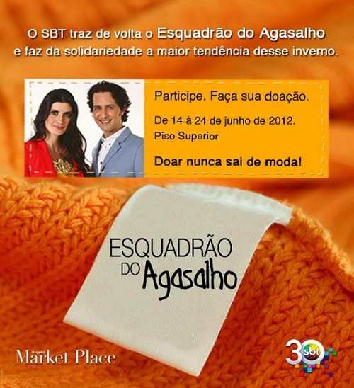 esquadrão do agasalho