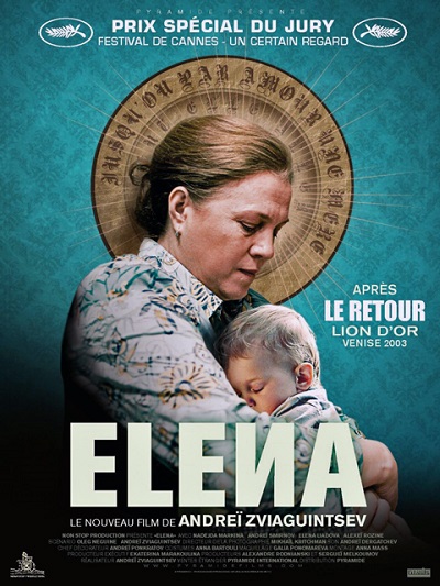 elena_poster2