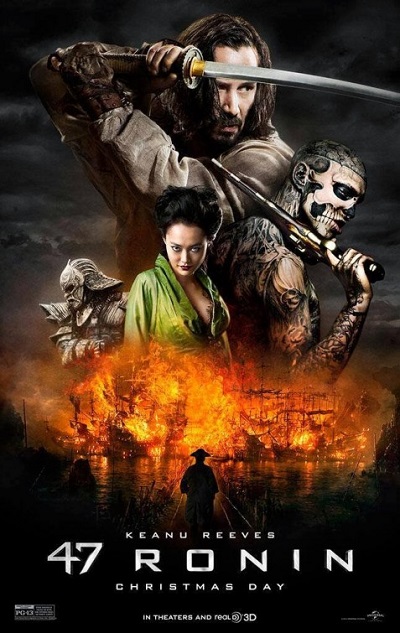 poster 47 Ronins