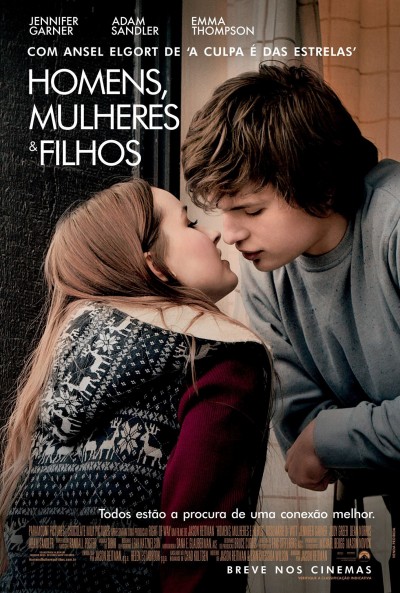 portal fama Homens, Mulheres e Filhos poster 4dez