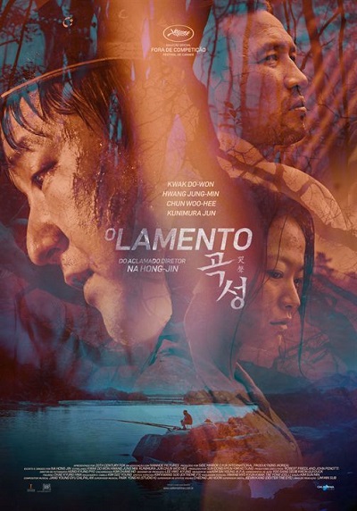 o-lamento-poster-portal-fama-221216