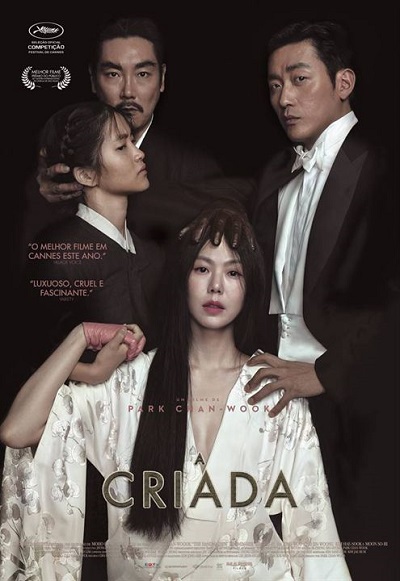 A CRIADA poster portal fama 120117
